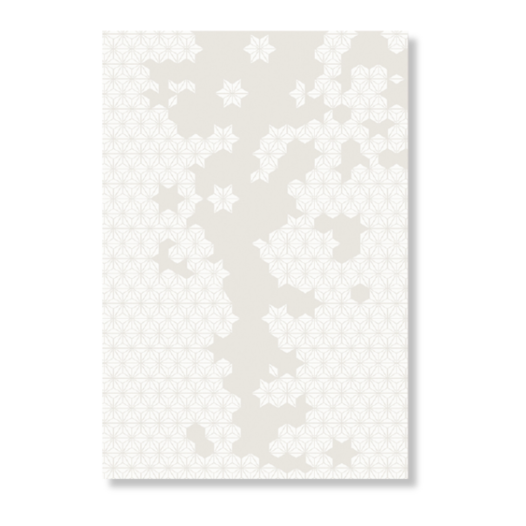Serene Rug